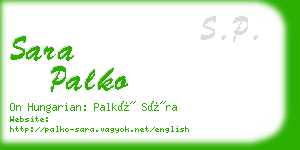 sara palko business card